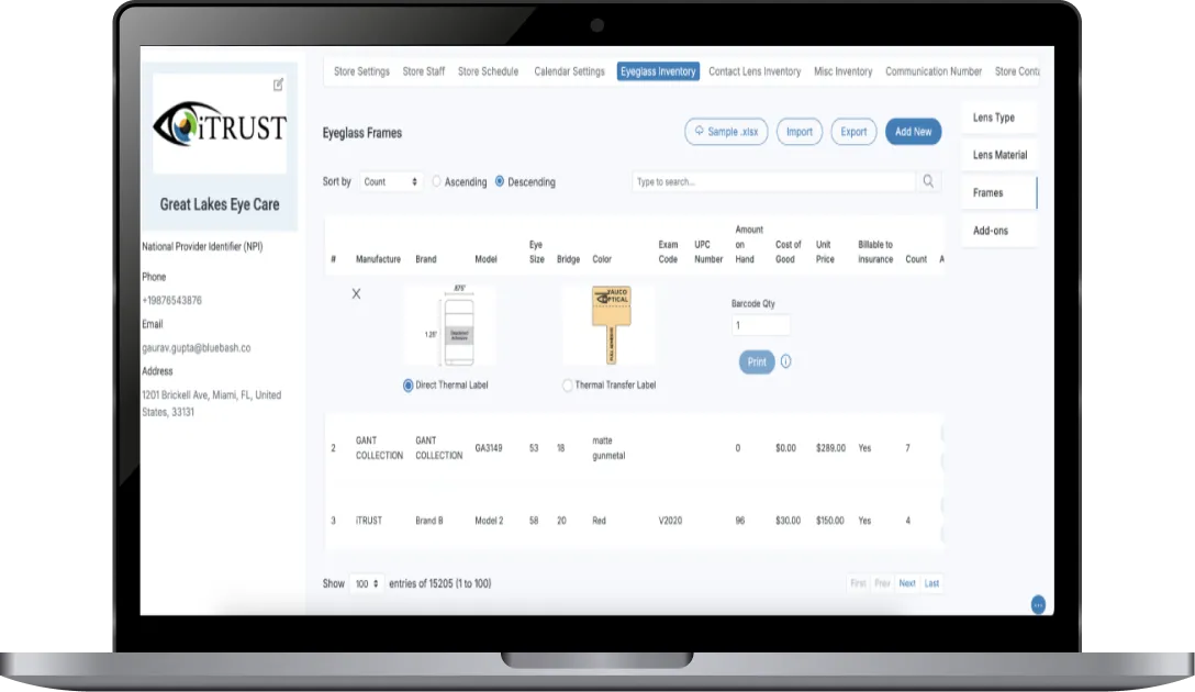 inventory management
