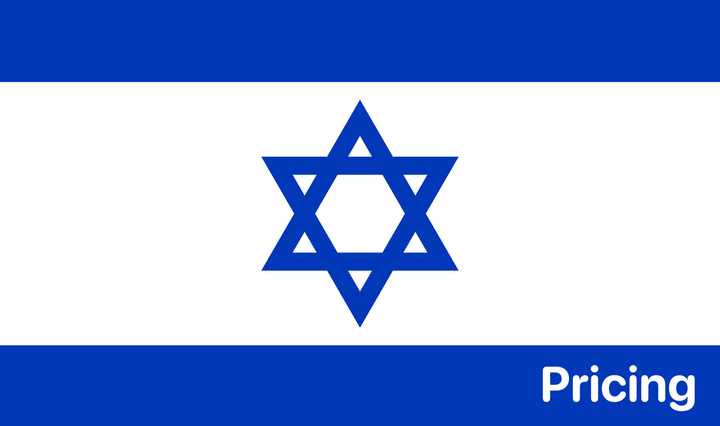 Israeli Pricing